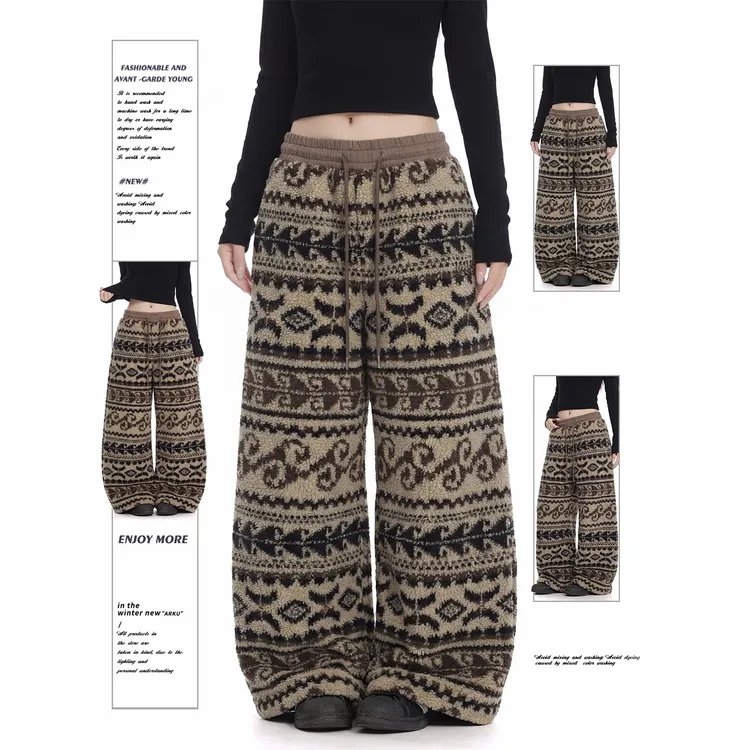 美式复古费尔岛羊羔绒棉裤女宽松慵懒显瘦加厚保暖阔腿直筒休闲裤