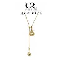 钛钢项链 法式轻奢水滴吊坠毛衣链小众高级感长款可调节项链