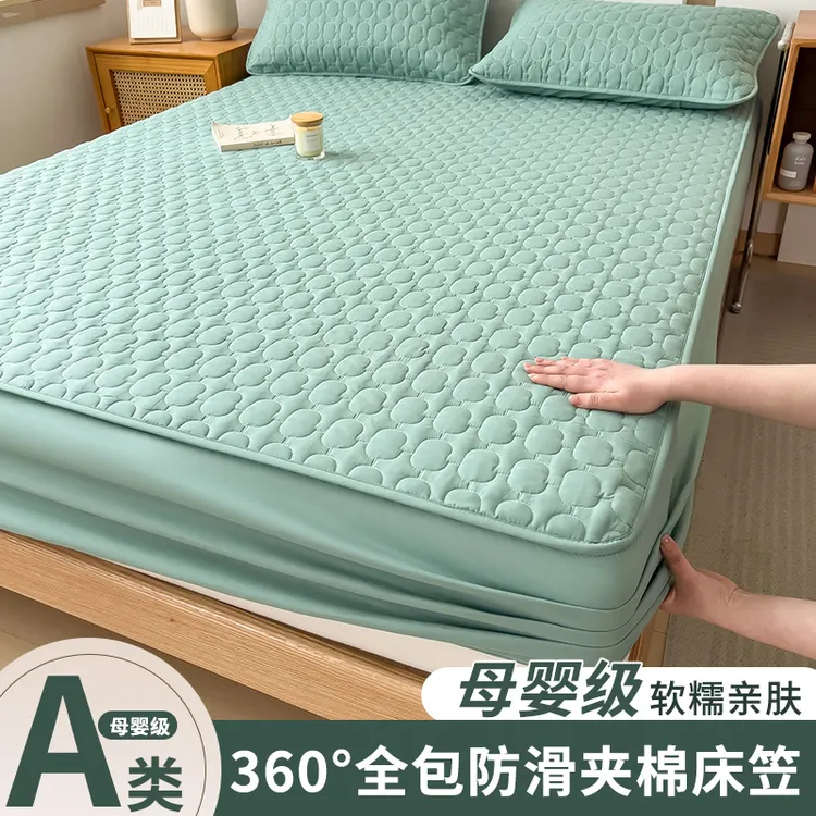 夹棉床笠罩单件床罩防尘新款床垫保护罩全包宿舍床单套枕套三件套