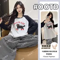 纯棉可外穿家居服女款爆款2025新款自带胸垫休闲可爱方便两件套