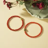 【云上好物】南红DIY单圈手串-多样性发一件-4.5mm-DS22517-25（JG）