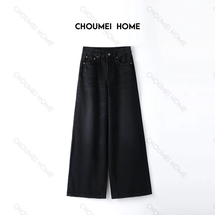 Choumei Home秋冬款阔腿牛仔裤女 复古做旧长裤中高腰直筒黑牛