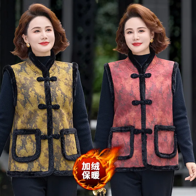 中老年妈妈装马甲内搭加绒加厚马夹保暖上衣背心60岁外穿65坎肩70