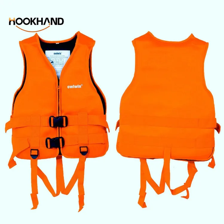科欢纯色救生衣 大浮力背心 浮水衣钓鱼船用漂流防汛冲浪水上运动