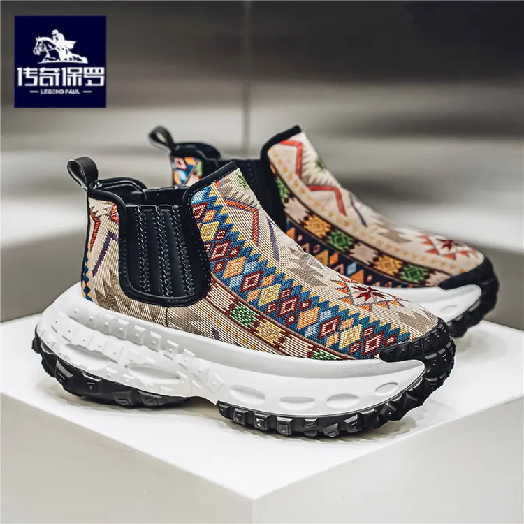 传奇保罗正版男鞋冬季防臭透气轮胎厚底高帮潮鞋男士运动老爹鞋男