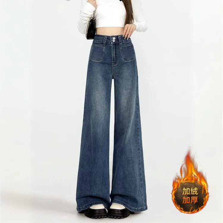300斤大码女装冬季复古直筒牛仔裤女胖mm宽松加厚加绒显瘦阔腿裤