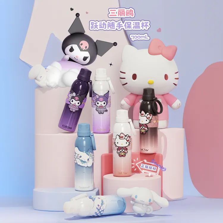 三丽鸥高颜值弹跳杯随手吸管可爱女生不锈钢学生水杯双饮保温杯