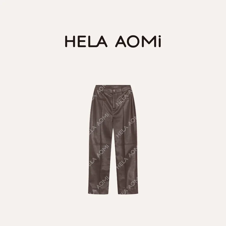 HELA AOMI “烟管皮裤”哑光雾面轻奢感直筒高腰休闲裤CY5CB61616