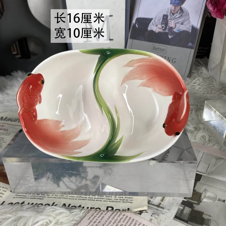 陶瓷手绘浮雕金鱼分隔碗小蘸料碟