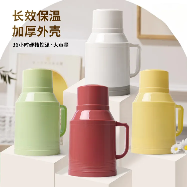 暖水瓶家用小暖瓶保温瓶办公室迷你小暖壶老式热水瓶小号开水壶