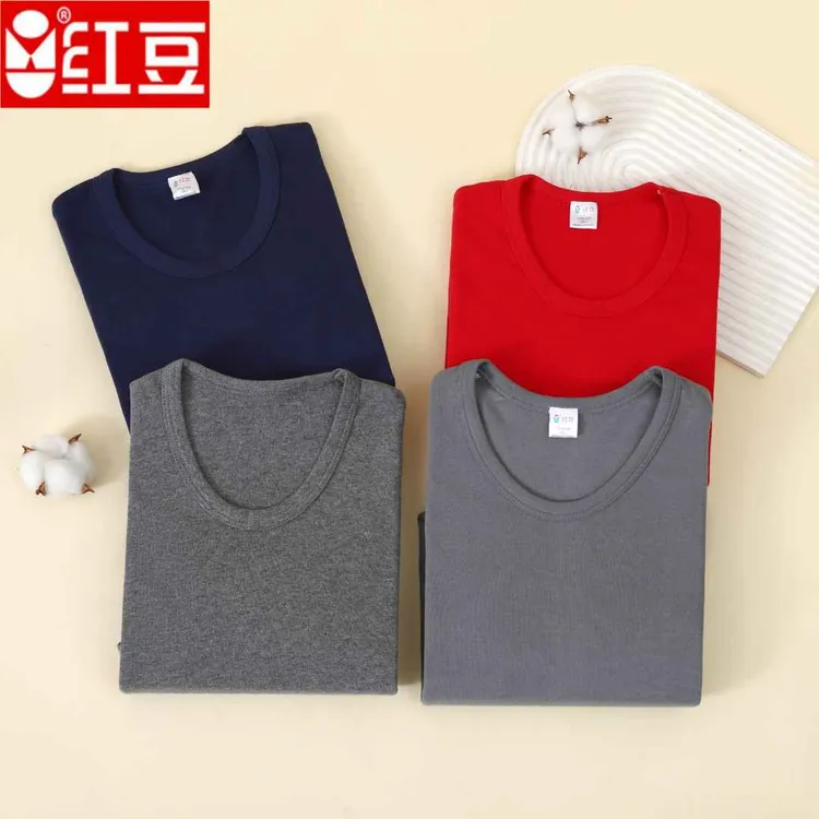 红豆男士秋衣单件上衣纯棉中老年大码上身内衣低领中高领全棉毛衫