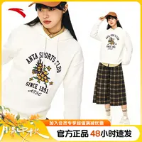 安踏加绒卫衣女士冬季新款保暖套头衫宽松百搭休闲上衣162448708N