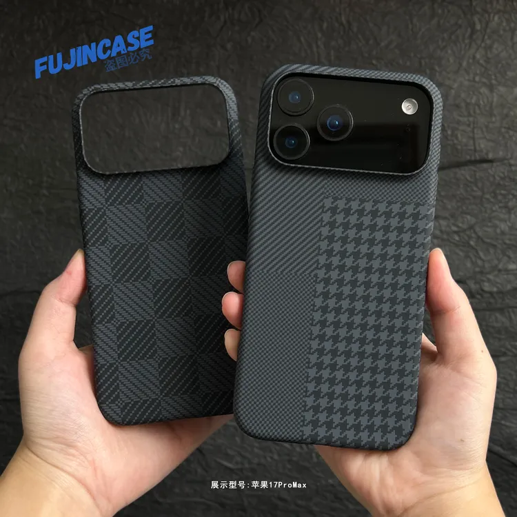 适用苹果17promax手机壳新款全包千鸟格棋碳纤维纹理17promax苹果