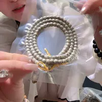 星月菩提手串大留白卡5
