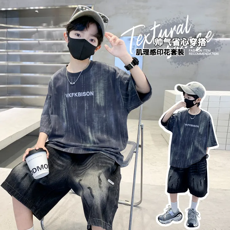 男童夏装短袖套装2025新款大童夏季薄款男孩帅气时髦儿童运动潮酷