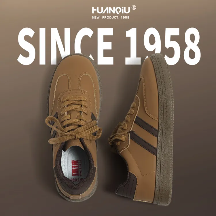 环球棕色德训鞋男款2025新款秋季运动休闲板鞋美拉德学生鞋子男鞋