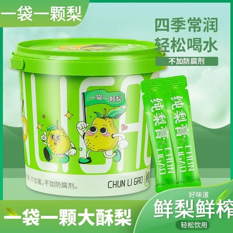 【新品上市】纯梨膏独立包装秋梨膏砀山梨泡水冲水浓缩无添加