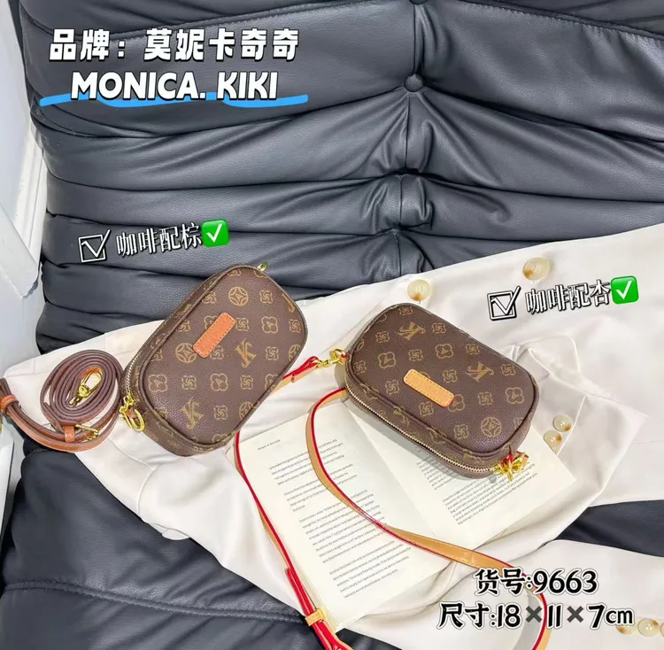 莫妮卡奇奇新款高定时尚单肩斜挎相机包