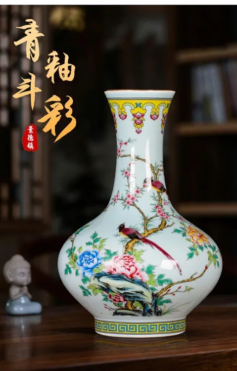 景德镇陶瓷仿古粉彩花鸟花瓶插花新中式客厅博古架装饰工艺品摆件