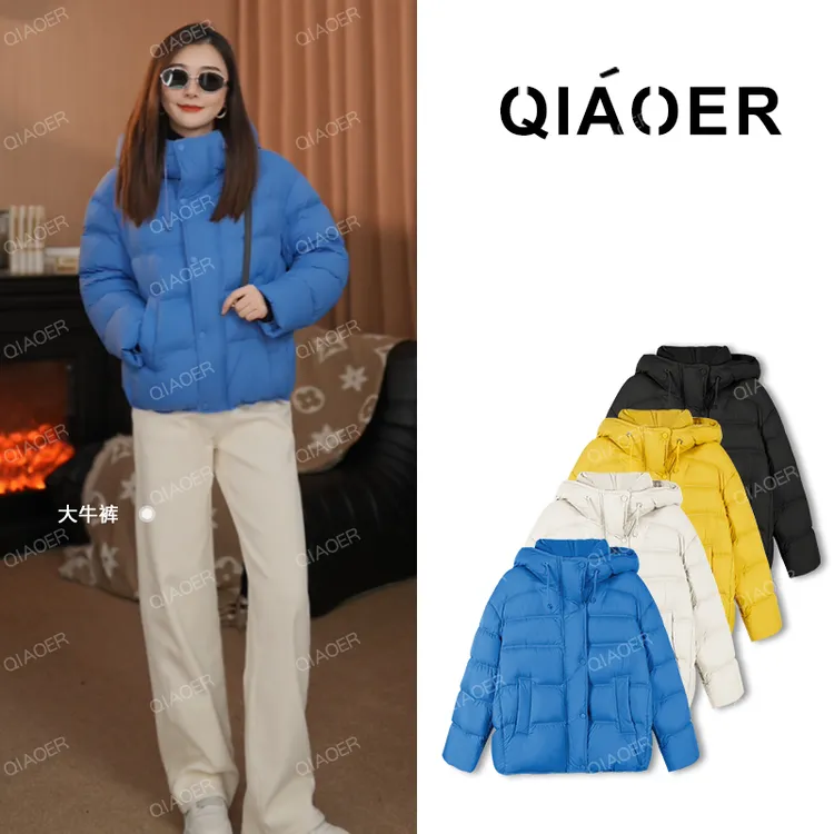 乔儿定制【LU家黑五格】新国标90白鸭绒时尚连帽加厚保暖短款羽绒服