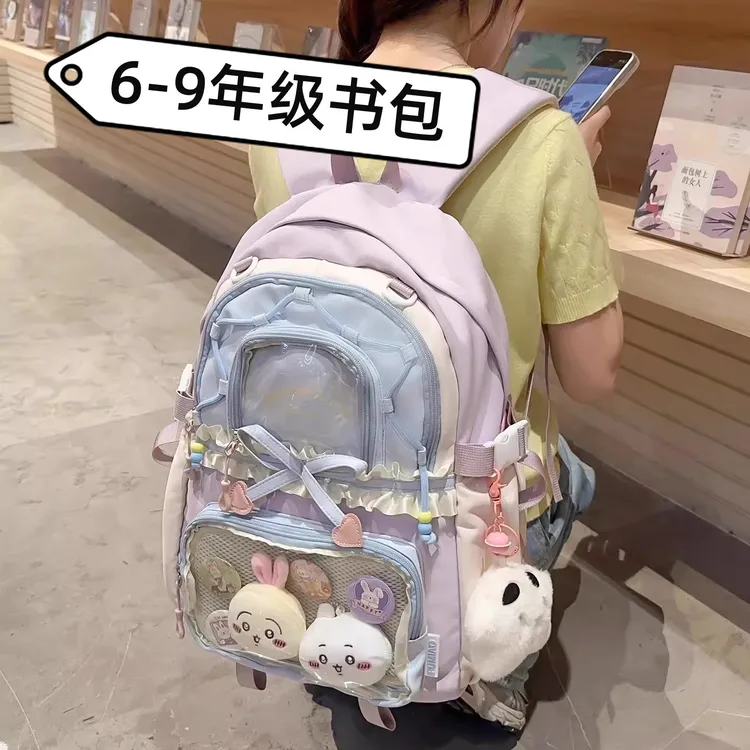 儿童书包女小学生专用12-18岁1-3年级ins高颜值推荐初中生双肩包