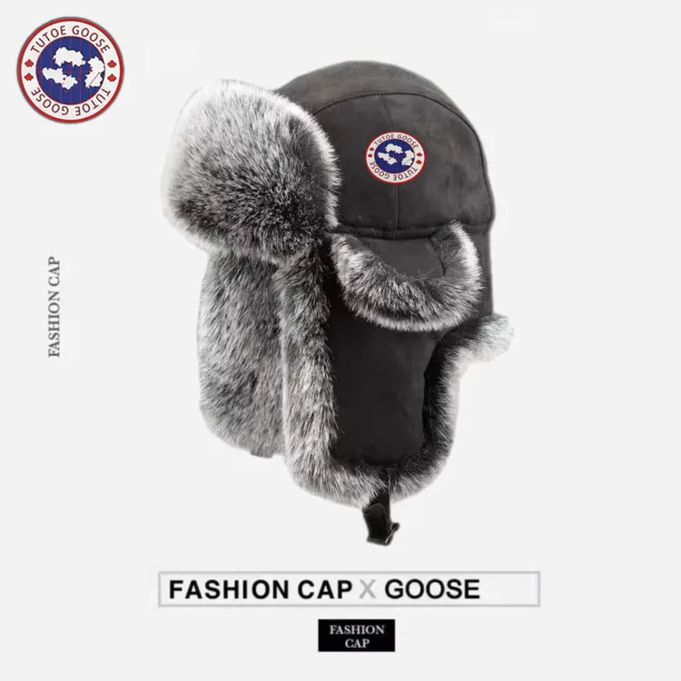 【官方正品】加拿大加绒雷锋帽大防寒帽子东北户外护耳保暖羊皮棉帽