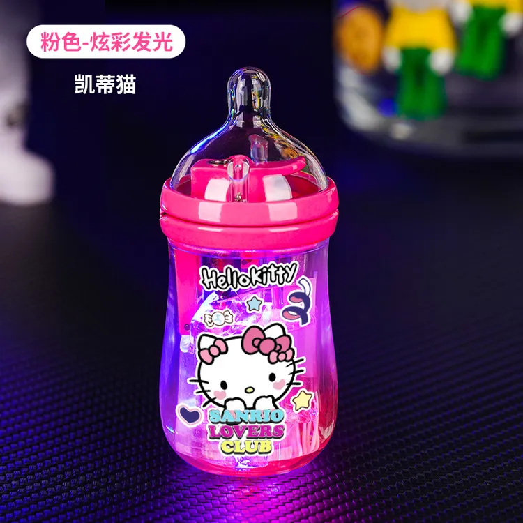 创意奶瓶闪灯卡通kt猫发光打火机个性圣诞节礼物搞怪可爱粉色火焰