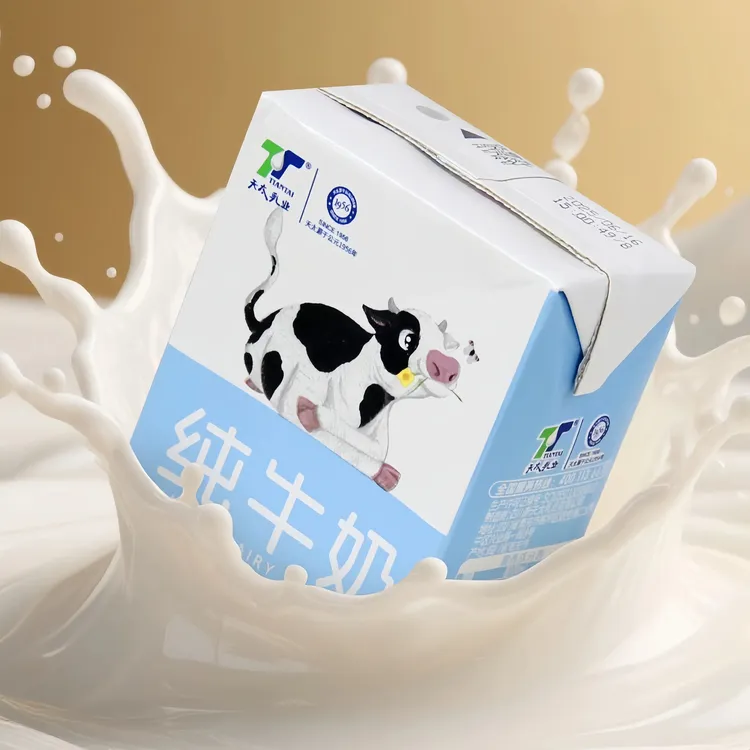 纯牛奶整箱装24盒营养早餐奶生牛乳全脂奶牛奶饮品