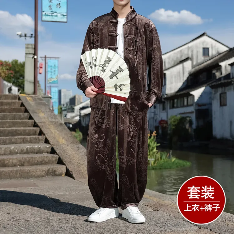 中国风汉服套装男秋冬季金丝绒立领唐装外套宽松阔腿长裤一套搭配