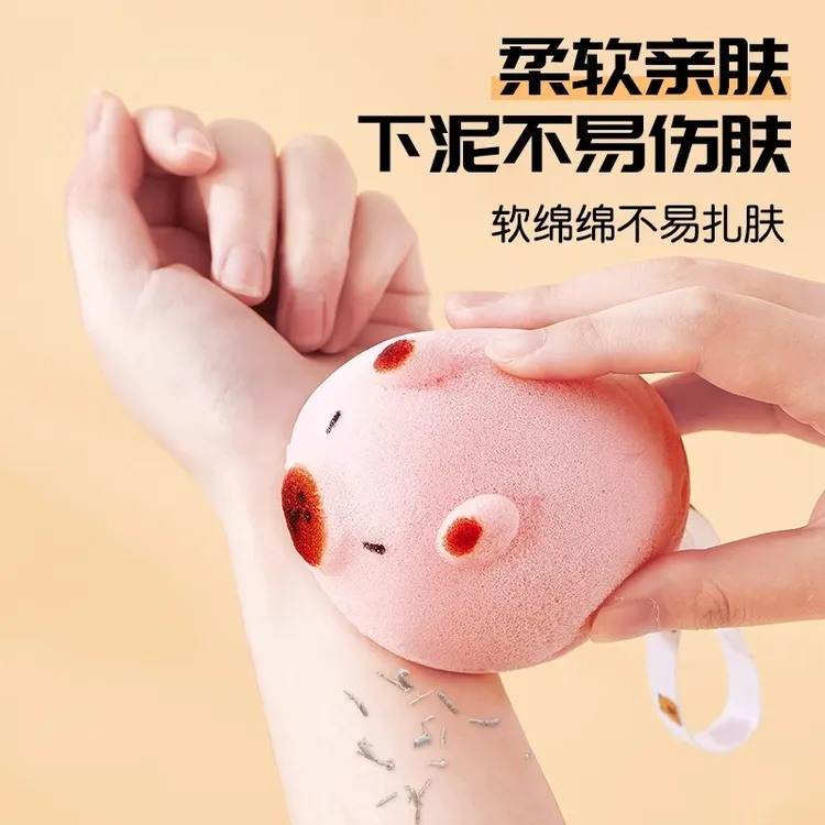 洗澡海绵沐浴球海绵擦女生宝宝洗脸搓澡高档儿童家用下灰起泡神器