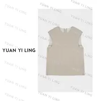 袁艺灵【纽约午后】混种羊皮高奢品牌专用皮颗粒感极简马甲