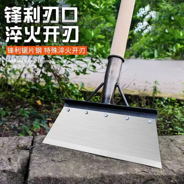 锰钢清洁铲农用养殖场鸡屎猪粪铲墙皮刮腻子铲子清洁铲养殖场专用