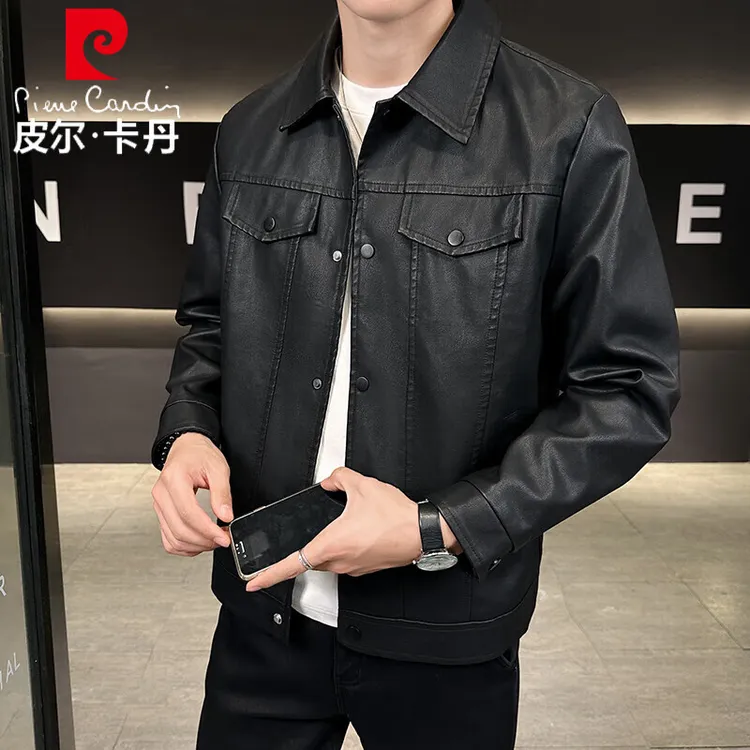 皮尔卡丹皮夹克男士春秋季翻领外套商务防风长袖上衣防风行政