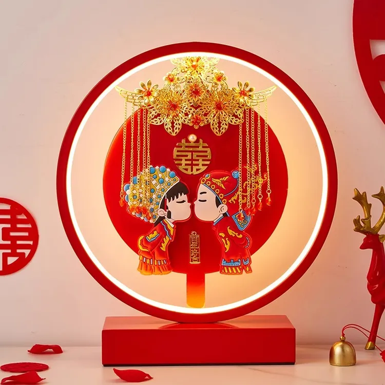 结婚长明灯台灯卧室床头灯婚房陪嫁灯红色婚灯一对新婚礼物送新人