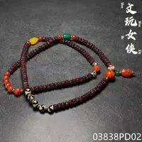 《文玩女侠慧慧》精品金刚菩提脖挂7+【文玩探宝】03838PD02H2-2
