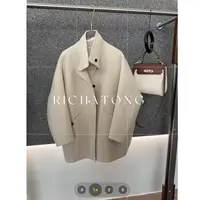 atong/阿彤-【丹麦清晨】-2025立领 颗粒感苏力手工缝制大衣0913-24