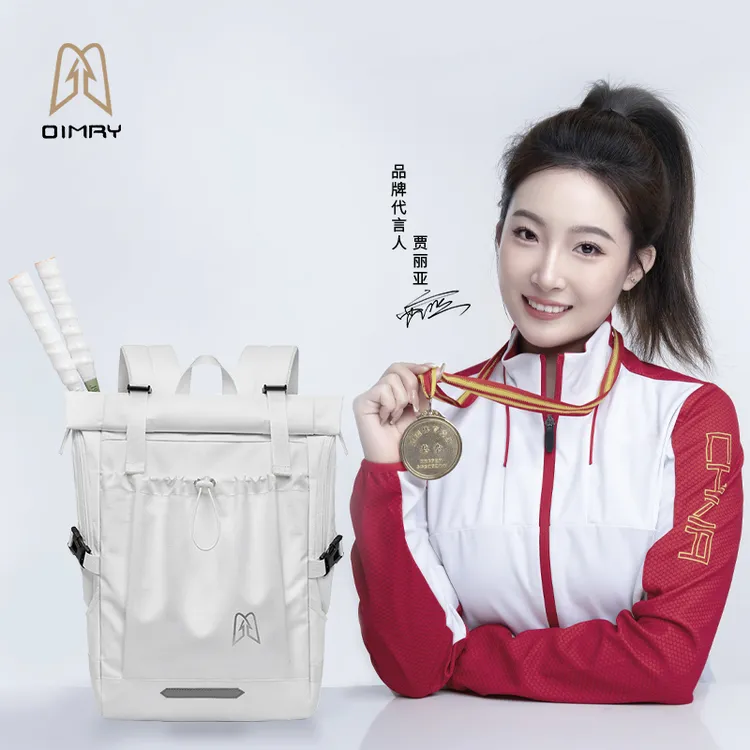 OIMRY奥尼美羽毛球运动包网球健身双肩个性简约背包男女户外登山