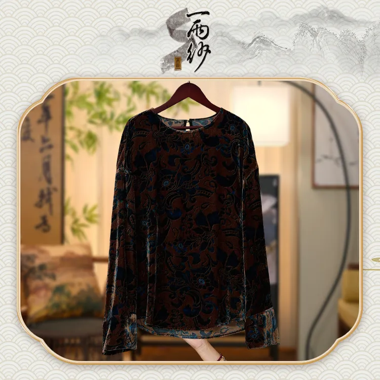 【金霜蓝•上衣】258216桑蚕丝坯布真丝绒上衣内搭新中式48纬