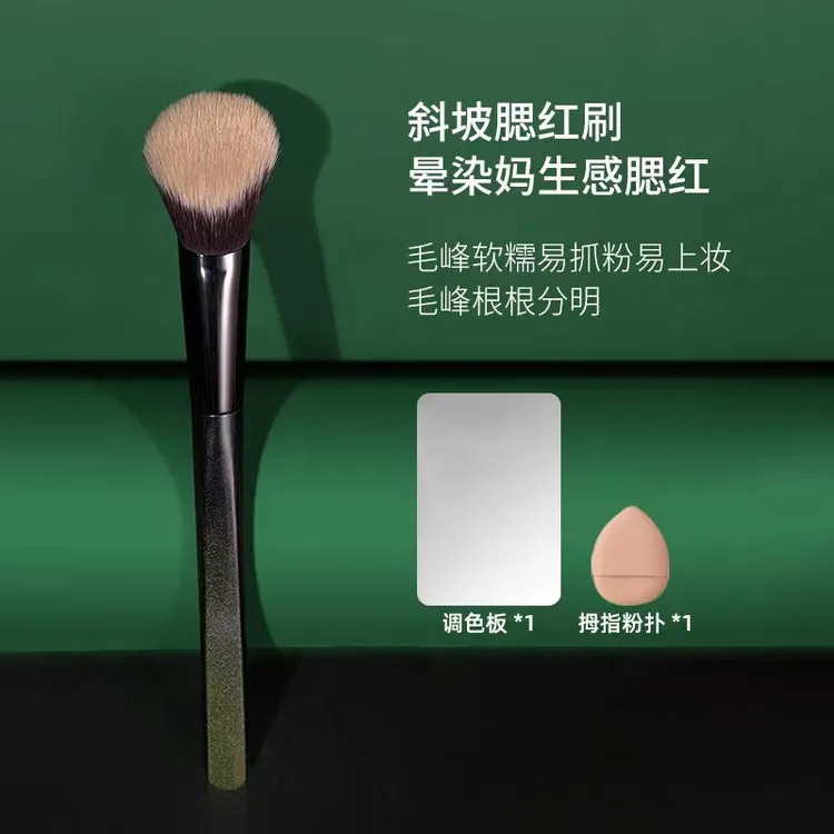 升级款M65坡形腮红膏刷纤维毛柔软上妆自然化妆刷新手高光腮红刷 