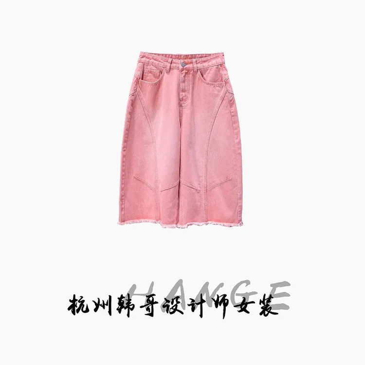 【韩哥女装】2025夏季轻薄透气瓜红色压线全棉阔腿牛仔裤9591-H9