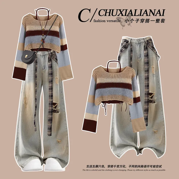 秋季韩系穿搭镂空长袖针织衫挂脖吊带时尚扎染破洞牛仔裤三件套装