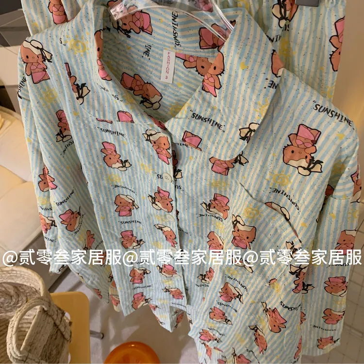 春秋款超可爱kitty睡衣女居家日系可爱印花小翻领长袖长裤家居服