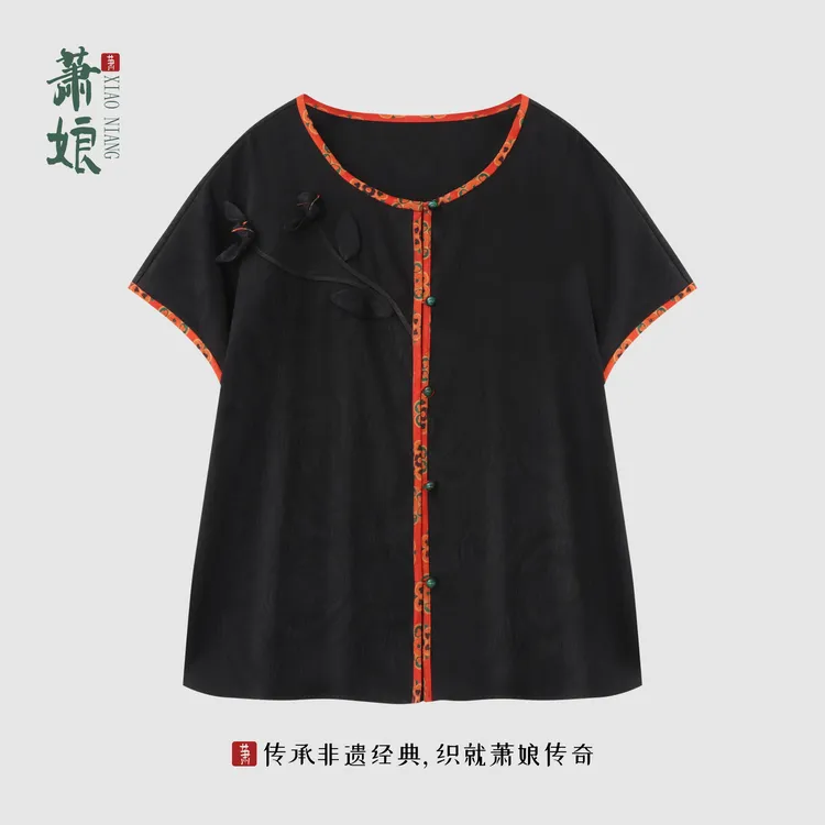 萧娘【凤凰】提花弹力缎香云纱工艺新中式桑蚕丝圆领短袖外套5302