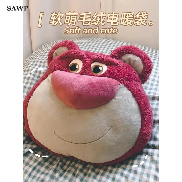 草莓熊热水袋充电式暖宝宝暖手宝可爱女生防爆毛绒暖水袋2025新款