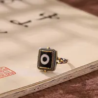 玛瑙一眼DIY戒指（多样性发）
