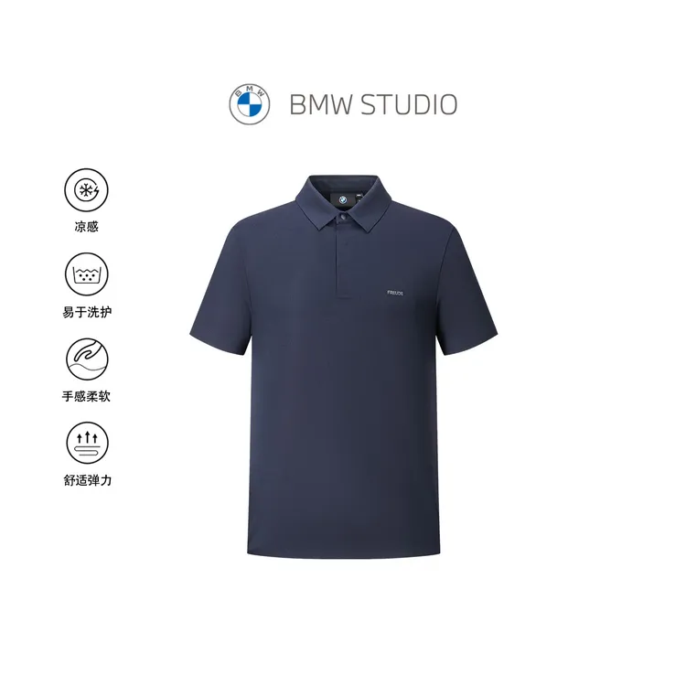 【凉感透气】BMW STUDIO宝马男装2026夏季POLO短袖BU8NO034VCO023