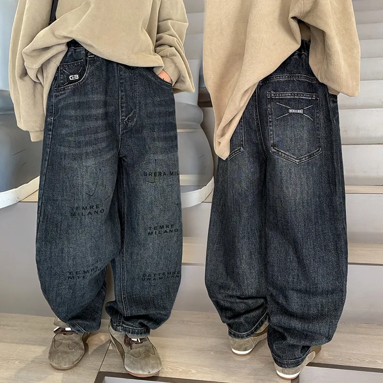 童装男童秋装裤子2025儿童中大童潮酷痞帅休闲裤春秋男孩牛仔裤