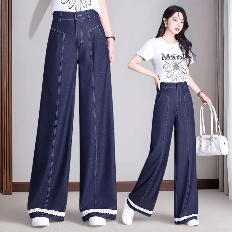 夏季丹宁蓝牛仔裤女2025新款高腰天丝阔腿裤时尚宽松显瘦休闲裤子
