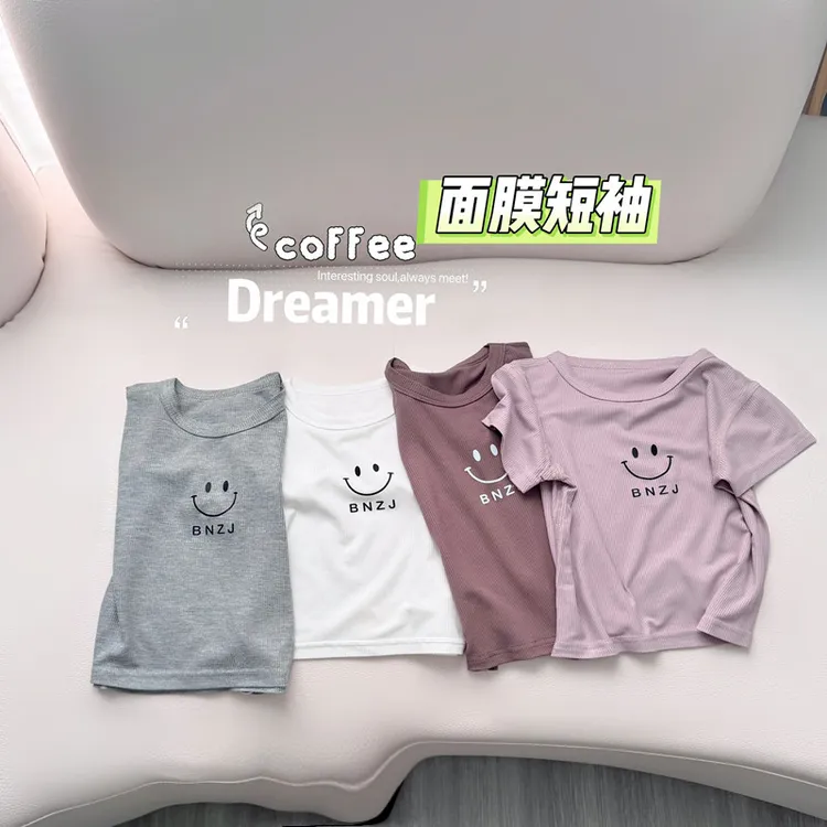 婴儿衣服夏季莫代尔无骨婴童短袖T恤0-3-6-9男女宝宝服夏季上衣薄