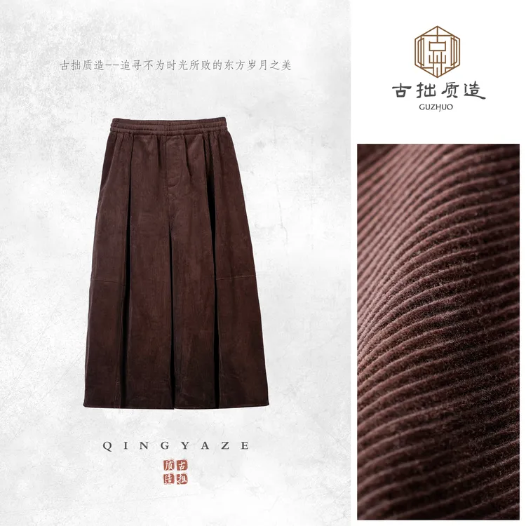 坑条棉大脚裤！琥珀松弛感早秋长裤！GZ6669